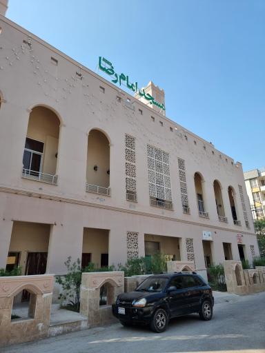 عکس مسجد بازار امام رضا
