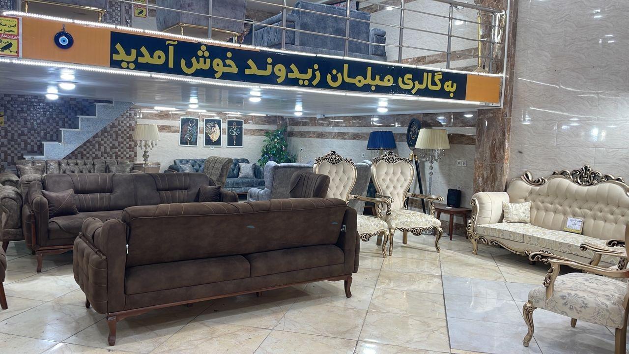 عکس بازار مبل و سرویس خواب زیدوند