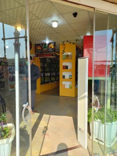 عکس کتاب جمکران