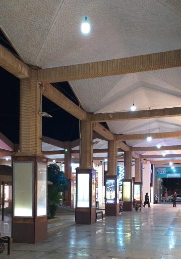 عکس بازار خرازی