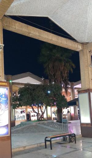 عکس بازار خرازی