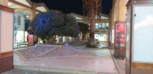 عکس بازار خرازی