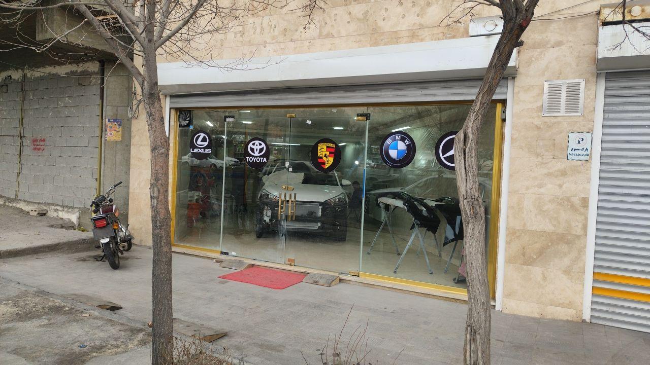 عکس رسول نقاش