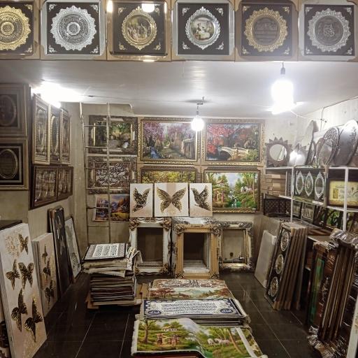 عکس پروفیل قاب عکس شقایق