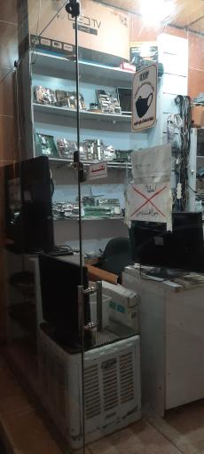 عکس همراه راد