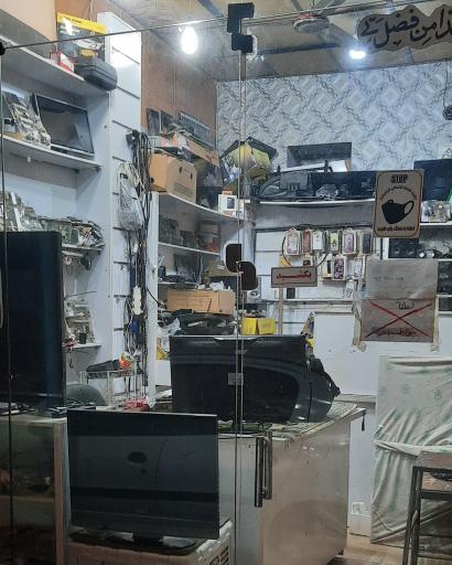 عکس همراه راد