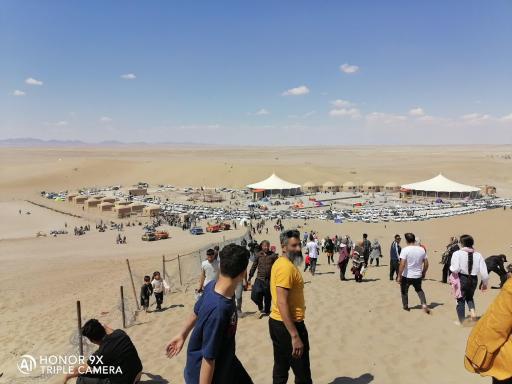 عکس مجموعه گردشگری واحه