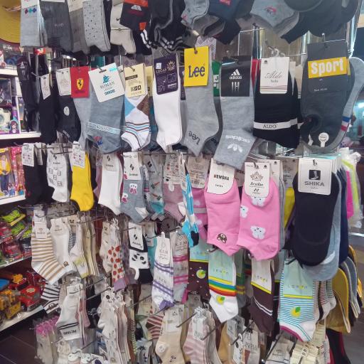 عکس فروشگاه لوازم تولد و اسباب بازی و خرازی و اکسسوری جزیره