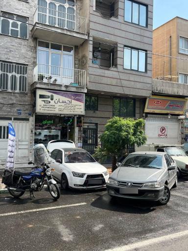 عکس استریو احسان