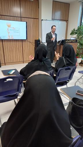 عکس مجموعه آموزشی احمد معین