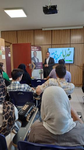 عکس مجموعه آموزشی احمد معین