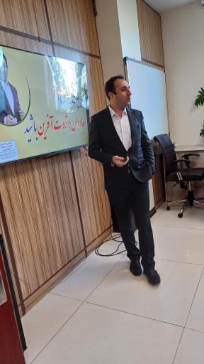 عکس مجموعه آموزشی احمد معین