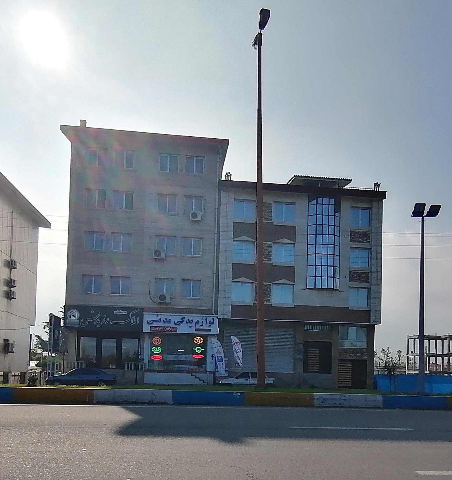 عکس املاک رزیدنس