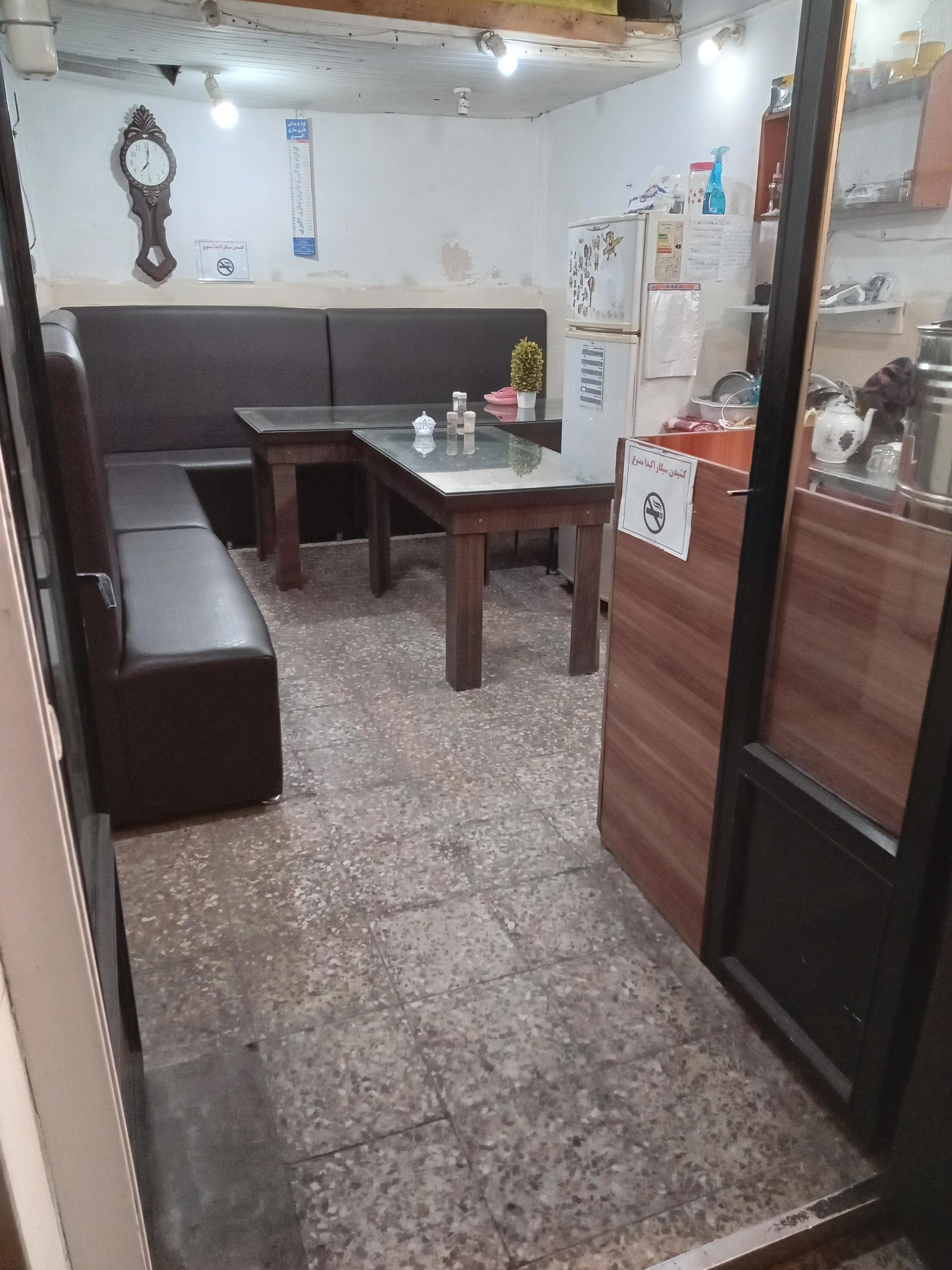 عکس کافه چای 