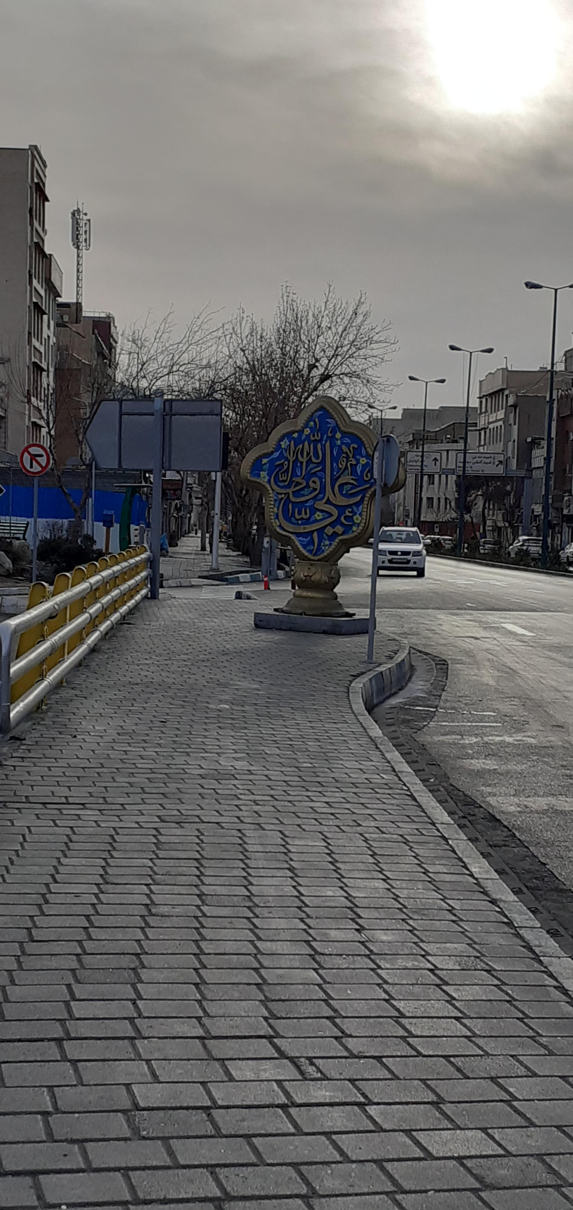عکس چهارراه جانبازان(تمدن)