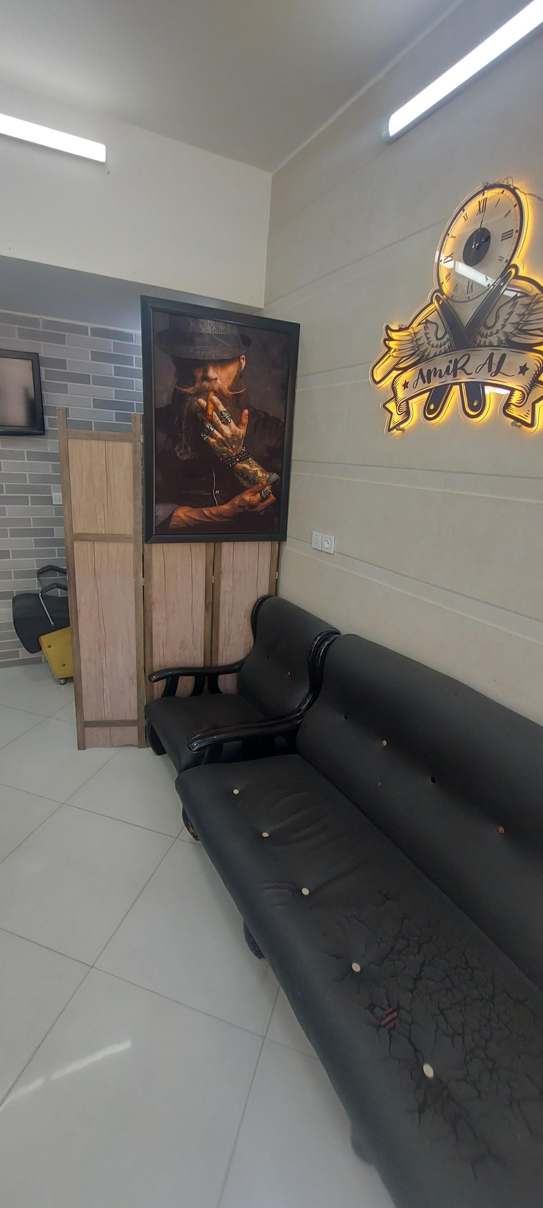 عکس پیرایش امیرآل