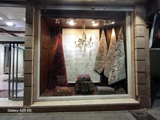 عکس فروشگاه فرش دیبا