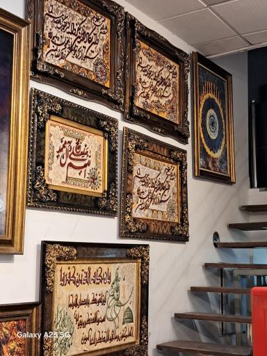 فروشگاه فرش دیبا