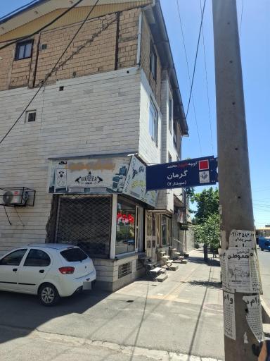 عکس پیرایش پسرخوب