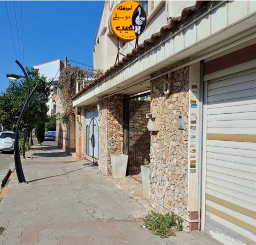 عکس آموزشگاه موسیقی پرهیب