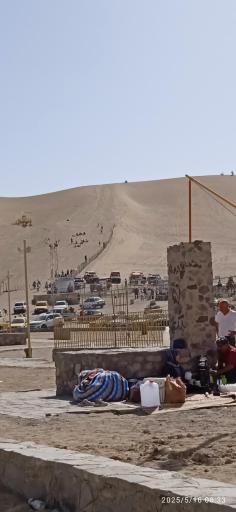 عکس مجموعه گردشگری واحه