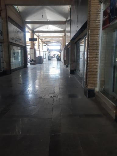 بازار خرازی