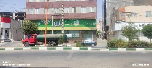 عکس پست بانک