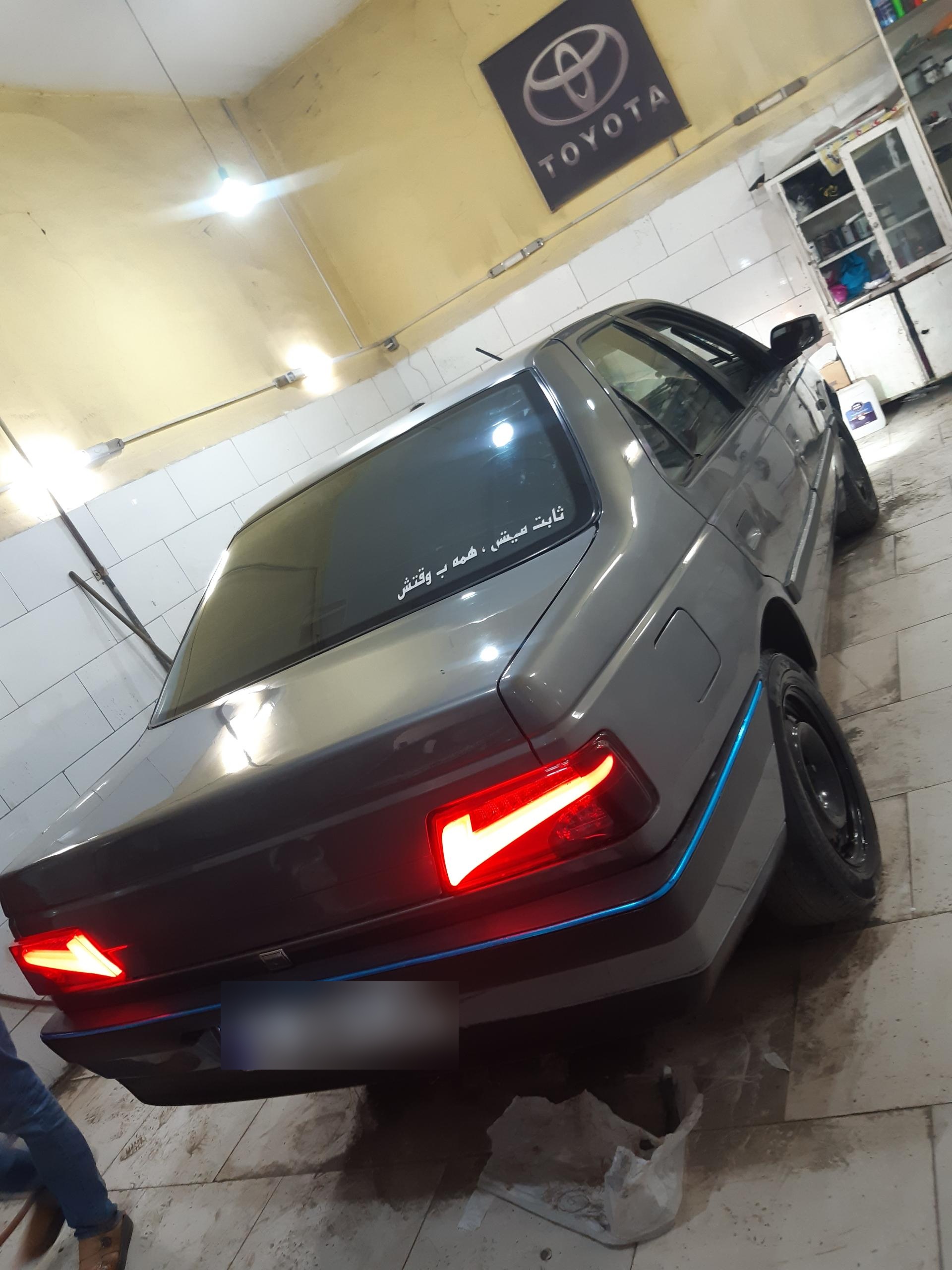 عکس صافکاری و رنگ آمیزی اورانوس