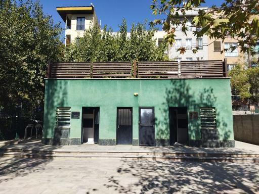 عکس سرویس بهداشتی