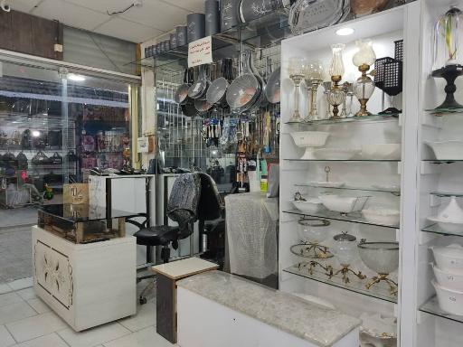 عکس لوازم خانگی الماس شهر