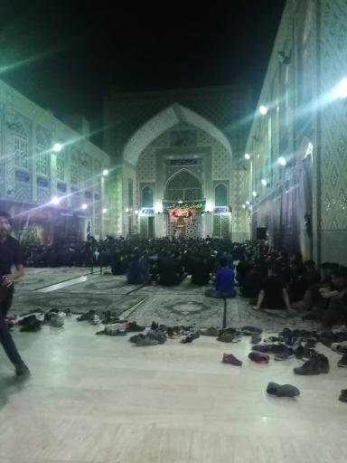 عکس مسجد امام حسین (ع)