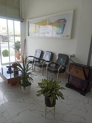عکس مشاور املاک ساوج لند 