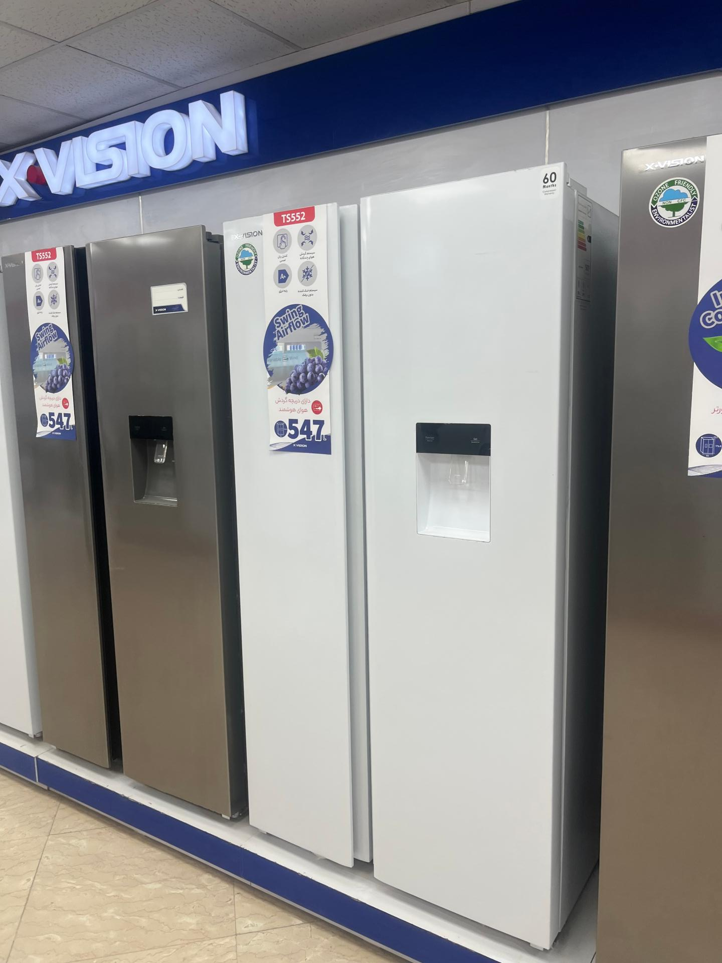 عکس نمایندگی ایکس ویژن و تی سی ال