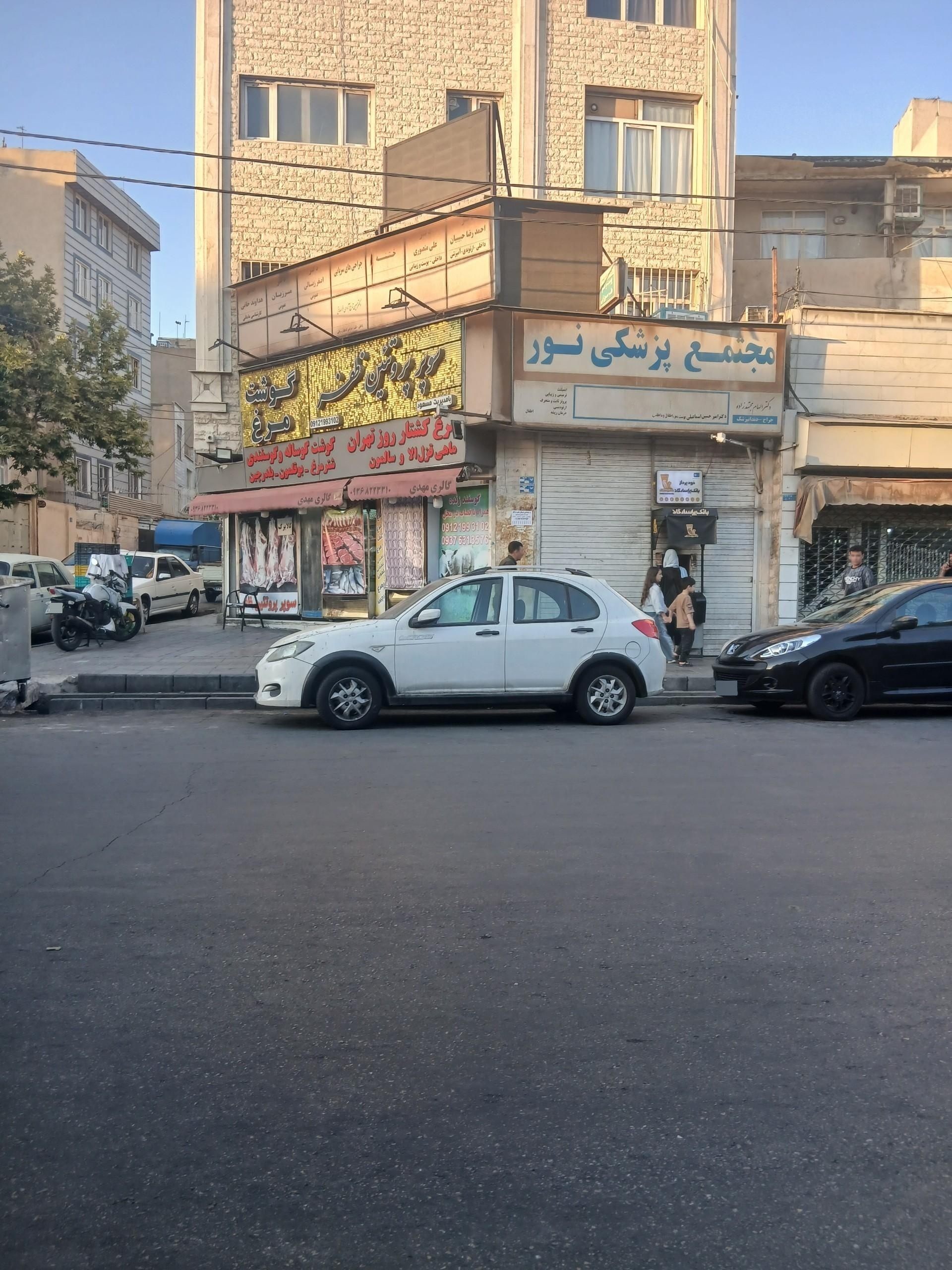 عکس فرآورده‌های گوشتی و پروتئینی ظفر