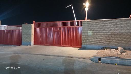 عکس انبار جانبو