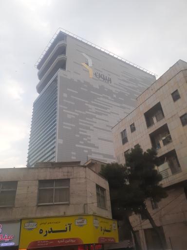 عکس مجتمع تجاری ریبون