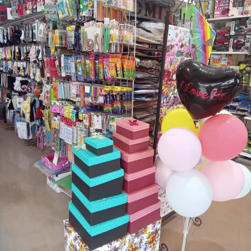 عکس فروشگاه لوازم تولد و اسباب بازی و خرازی و اکسسوری جزیره
