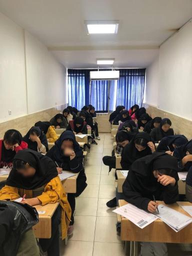 عکس دبیرستان هدف