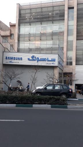 عکس سامسونگ