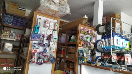 عکس کالای برق ساختمانی هاشمی