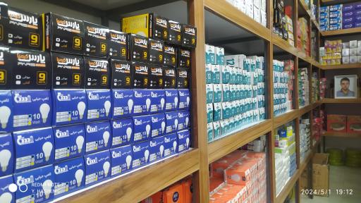 عکس کالای برق ساختمانی هاشمی