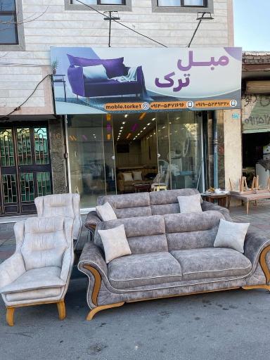 عکس مبلمان ترک 