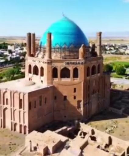 عکس مقبره سلطان محمد خدابنده الجایتو