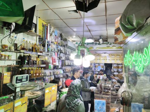 عکس ادویه آسیابی بوشهر 