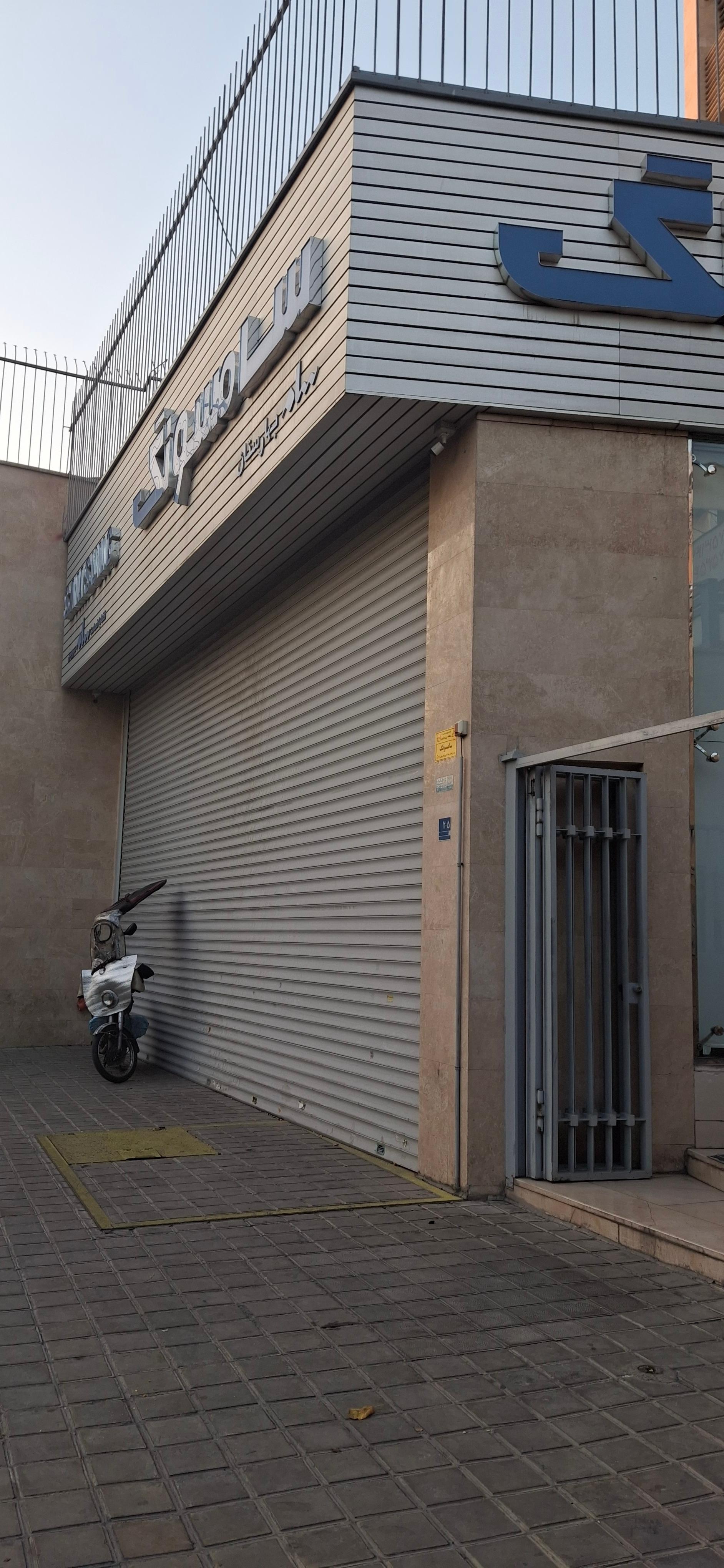 عکس سامسونگ