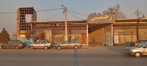 عکس مبل یونیک