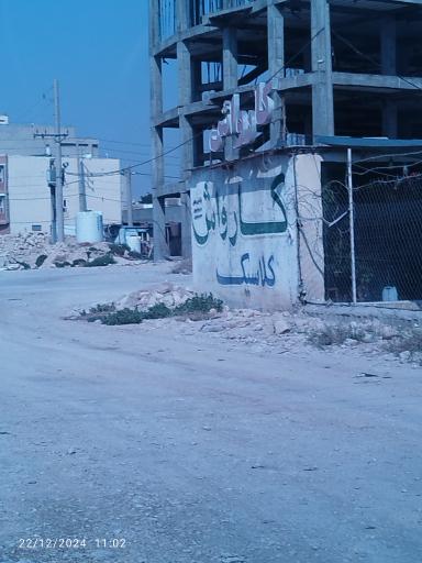 عکس کارواش کلاسیک