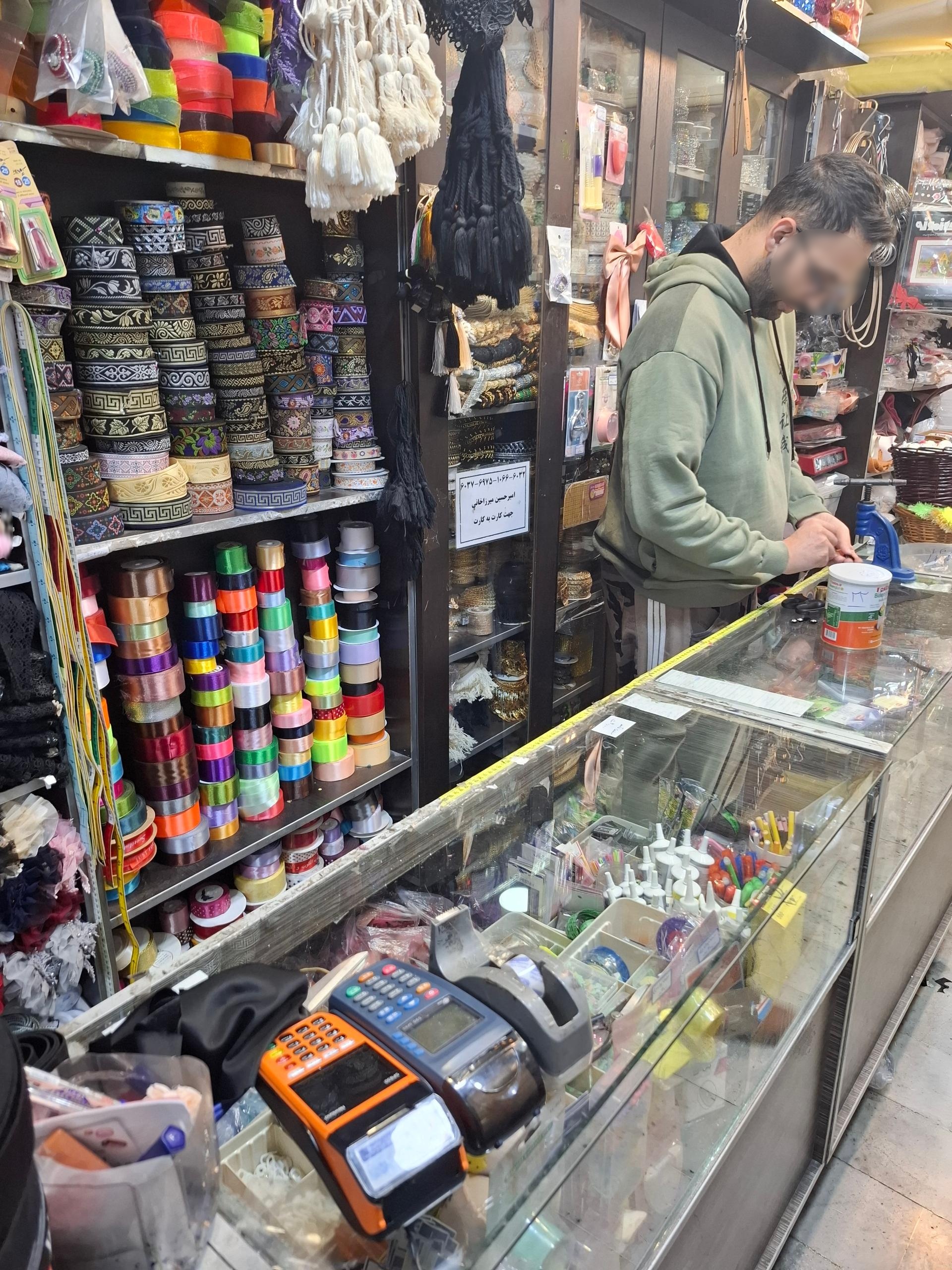 عکس خرازی آلساد