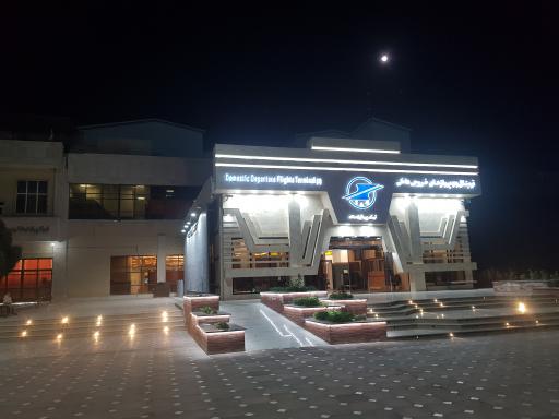 عکس فرودگاه بین المللی زاهدان