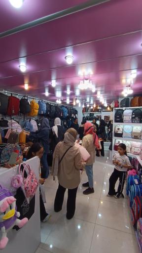 فروشگاه پاپیون بگ